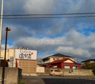 しゃぶしゃぶ温野菜も近隣♪外食にも便利です！