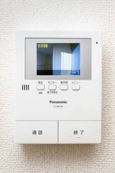 モニター付きインターホンです。防犯対策にもなります。