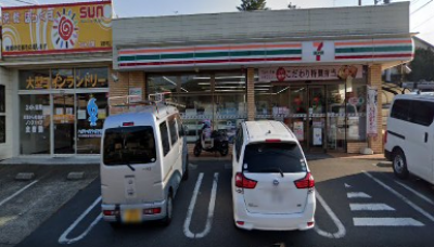 セブンイレブン千葉宮野木店まで徒歩5分。とても便利です♪
