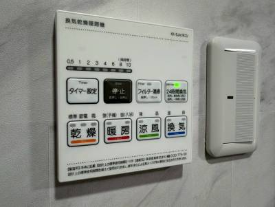 浴室乾燥機付き