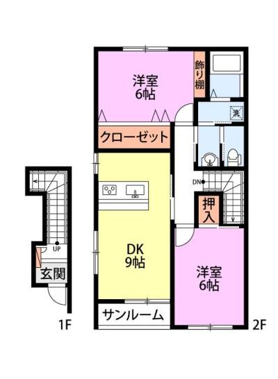 2DKでゆとりの暮らし