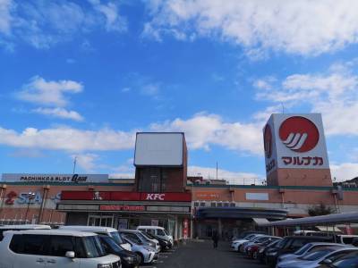 山陽マルナカ笠岡店まで1055ｍ