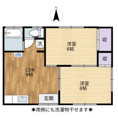 平屋で採光たっぷりの広々とした2LDK。