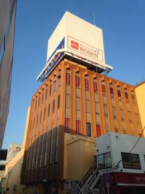 相鉄ローゼン・伊勢原Comaまで334ｍ