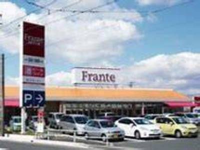 ヤマナカ田原店　2.3km