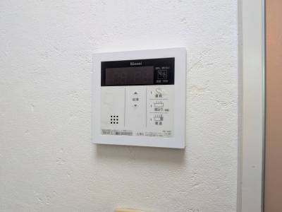 室内から操作できる給湯リモコン