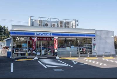 ローソンもあります