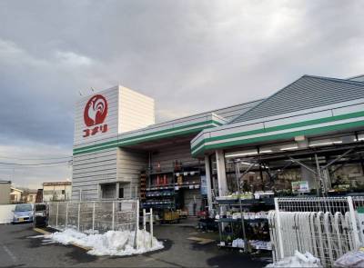 最寄りのホームセンターコメリ