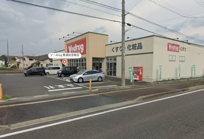 ドラッグストア徒歩3分。日用品の買い出しが楽な好立地です！