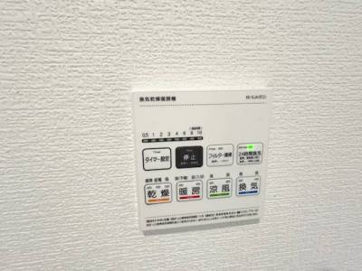 浴室乾燥機付き　冬でも暖かく入れます