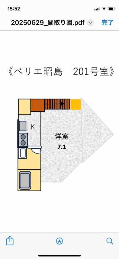 白を基調とした綺麗な部屋♪