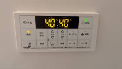 追い焚き機能付給湯。