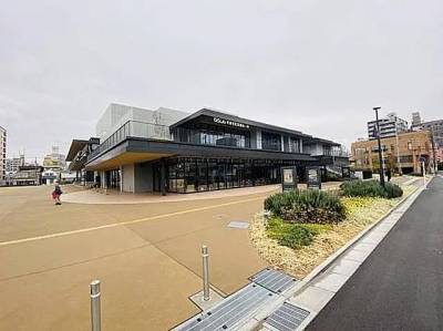  ひらしん平塚文化芸術ホールまで776m  