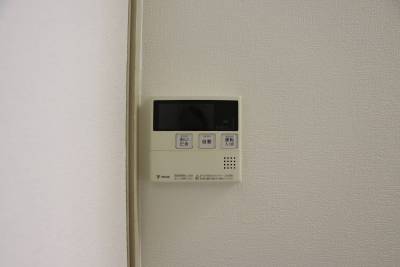 浴槽は追い焚き・湯はり機能があります。