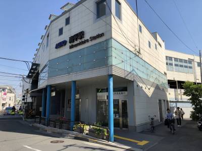 南平駅徒歩3分♪
１０分に１本電車が来ます♪