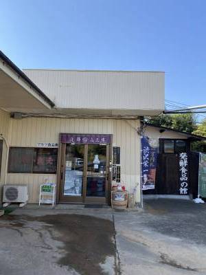 近隣の漬物屋さんは、安くて美味しい漬物が売っております♪