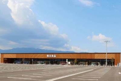 最寄りのイオンモールには最大規模の無印良品もあり楽しめます！