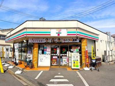 セブンイレブン横浜大道１丁目店まで413m