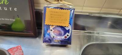 成約者様限定でドリップコーヒープレゼント！