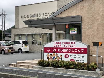 歯科も徒歩5分とお子様でも大丈夫！