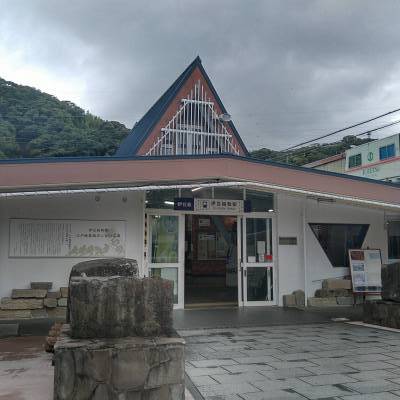 伊豆急線伊豆稲取駅まで徒歩3分