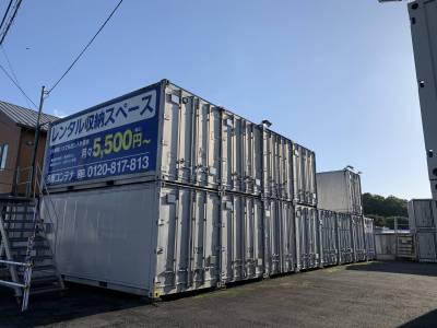 徒歩4分程度の場所にレンタル収納スペース施設があります。