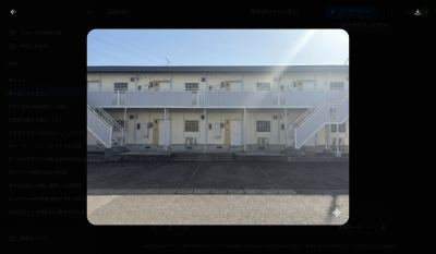 アパート前が駐車場で広々