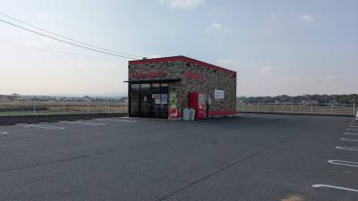 ほっともっと徒歩8分。