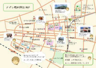 周辺ＭＡＰです。