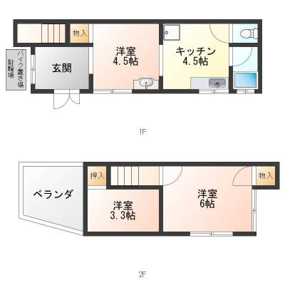 ベランダの下は駐輪場、バイク置き場でお使い頂けます。