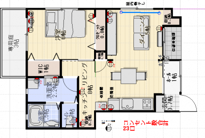 収納箇所が多く、コンセントも充実