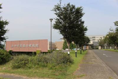 みやぎ県南中核病院。