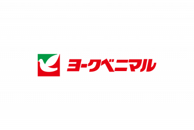 徒歩9分にスーパーあり！