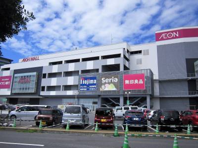 イオンモール 八千代緑が丘 