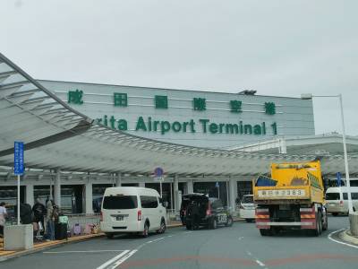成田空港までクルマで20分