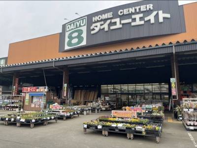 白石ダイユーエイト近く