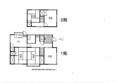 部屋数も多く使い勝手がよいです