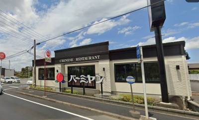 バーミヤン 成田三里塚店　徒歩５分