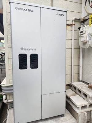 エネファームつきで光熱費も節約できます