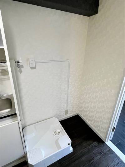 室（2022年）内洗濯機置き場を新規設置