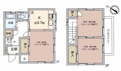 全て洋室化された3DＫです