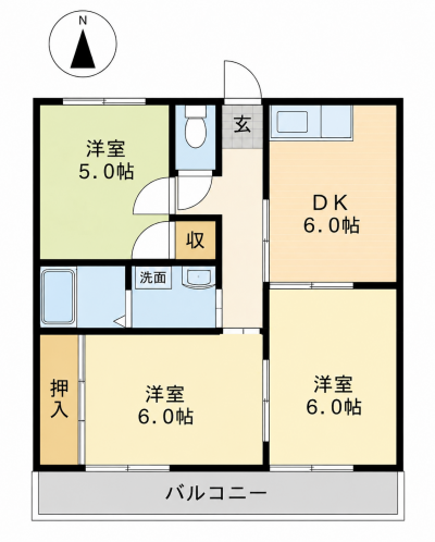 部屋数が多い3DK！