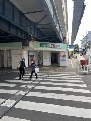山手駅