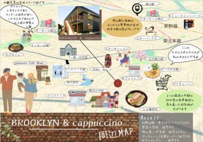 周辺施設も充実かつ閑静な住宅街