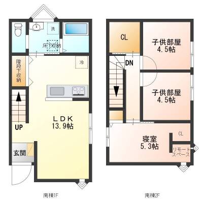 岡山県岡山市中区 岡山市中区関　新築戸建て　南棟の間取り図