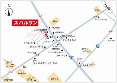 上福岡駅と大型商業施設の中間地点にあり飲食店も充実