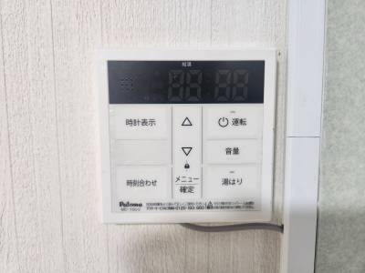 給湯器新しいです。