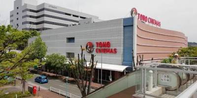 ダイナシティも近くて、助かります★★★