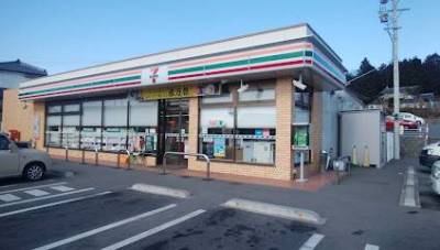 セブンイレブン小諸八満店まで３５０ｍ徒歩４分です