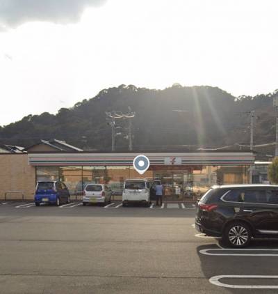 セブンイレブン　清水町中徳倉店まで徒歩9分です